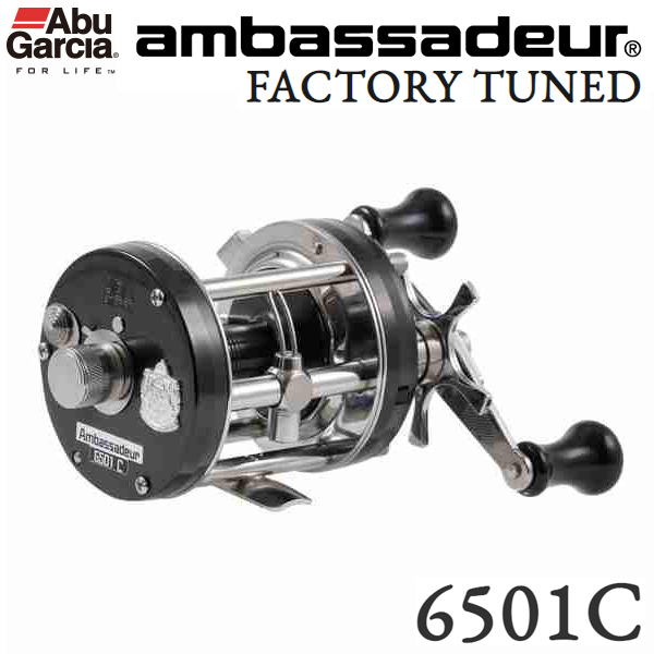 アブガルシア(Abu Garcia) アンバサダー 6501CS ROCKET RED(左ハンドル