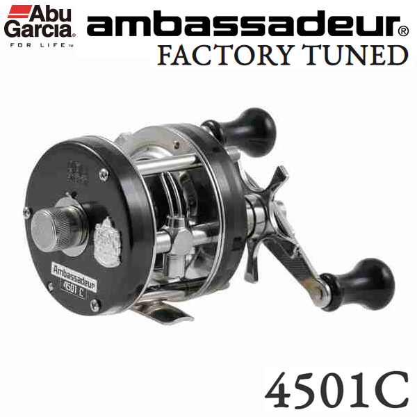 アブガルシア(Abu Garcia) アンバサダー5501C ファクトリーチューンド