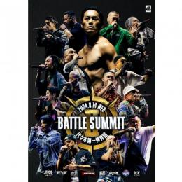 CASTLE-RECORDS/商品詳細 V.A / BATTLE SUMMIT II [DVD]
