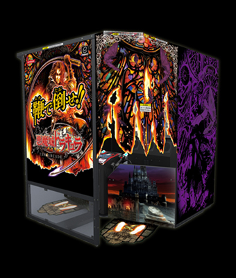 悪魔城ドラキュラ 業務用基盤 アーケード CASTLEVANIA Arcade 悪魔城