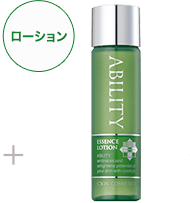 化粧品シーボン.- ABILITY - サロン予約・化粧品通販