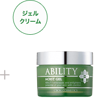 化粧品シーボン.- ABILITY - サロン予約・化粧品通販
