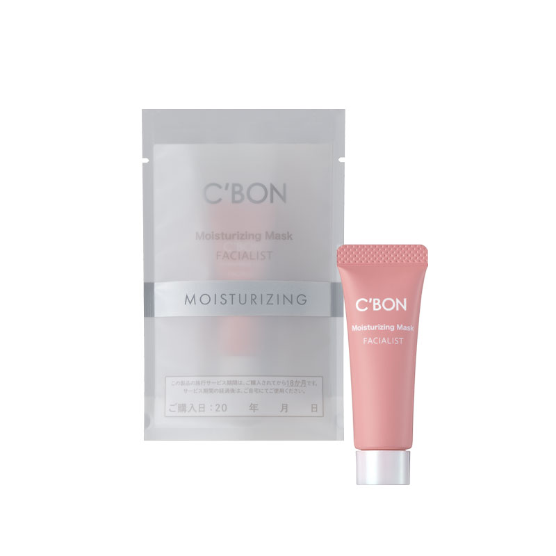 フェイシャリスト モイスチャライジングマスク│【公式】シーボン（C