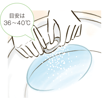 フェイシャリスト ファーメントパウダーa│【公式】シーボン（C'BON