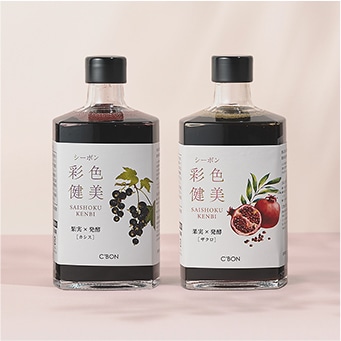 製品情報│【公式】シーボン（C'BON）ホームケア（化粧品）とサロン