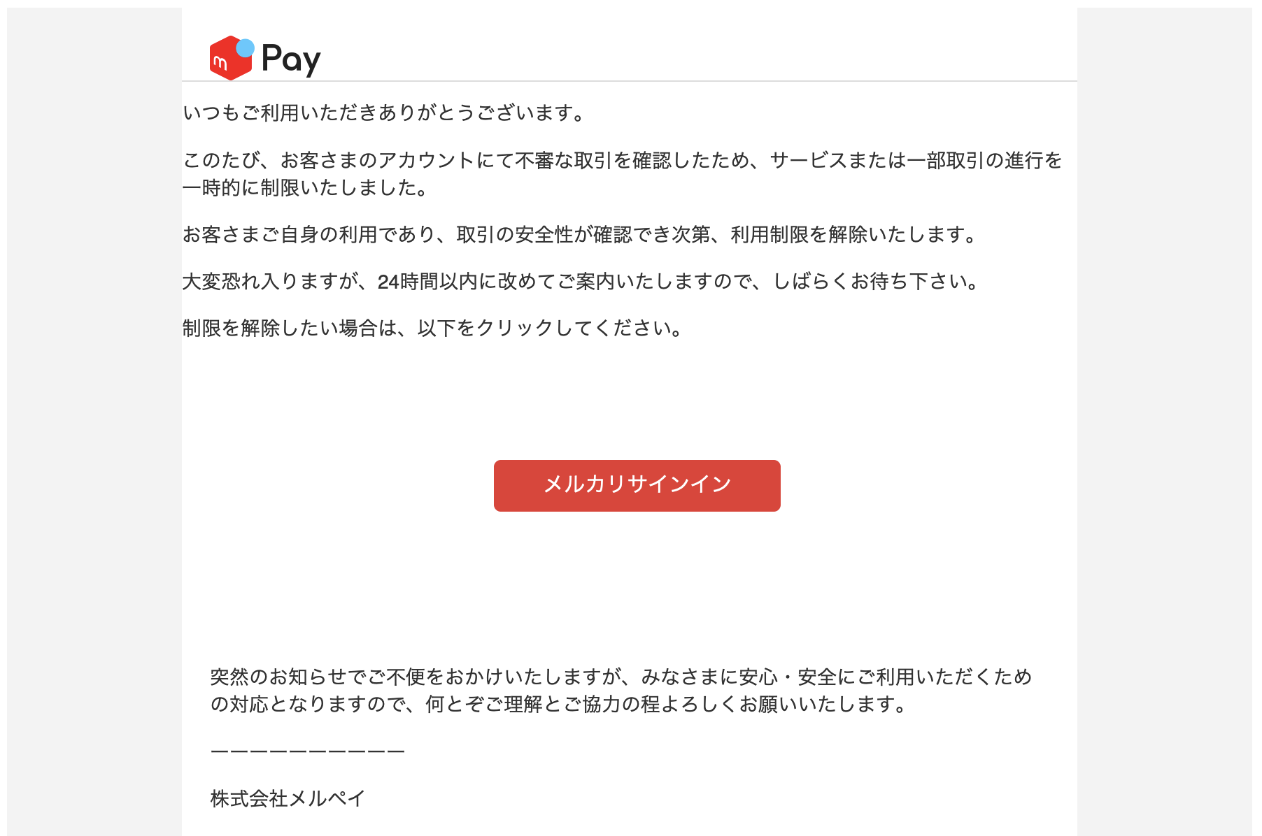 look at me×3専用 確認でき次第、元の値段に戻します 2024/