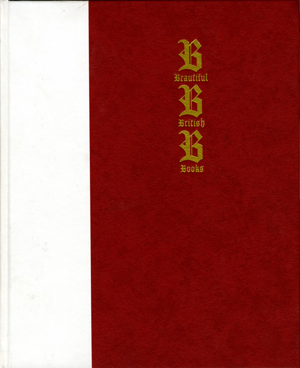 イギリスの美しい本 図録 ウィリアム・モリス カクストン 活版印刷 古