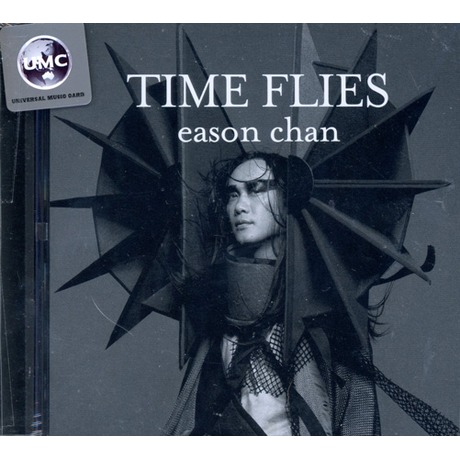 陳奕迅 Eason chan TIME FLIES 陀飛輪 CD/DVD Time Flies (CD + DVD
