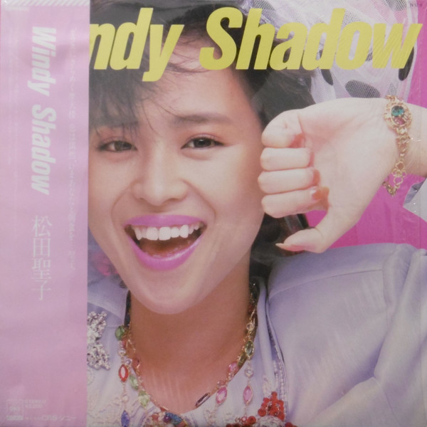 Seiko Matsuda = 松田聖子 – Windy Shadow (LP, Album) - cd-brain records
