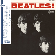 特集：【THE BEATLES ザ・ビートルズ】日本編集盤をまとめるボックス
