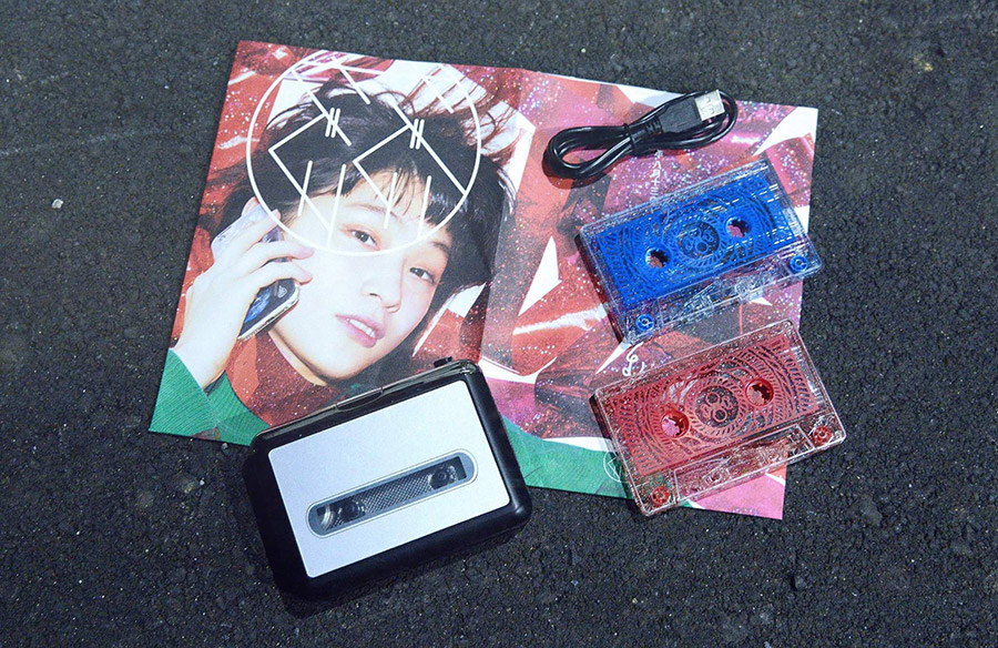 水曜日のカンパネラがカセットテープ作品『さぐりさぐり音声 & 安眠