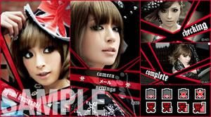 浜崎あゆみ、「Rock'n'Roll Circus」きせかえキットをmu-moで独占配信