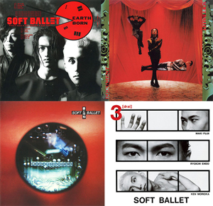 SOFT BALLET、アルファレコード時代のオリジナルアルバム4枚が高品質CD