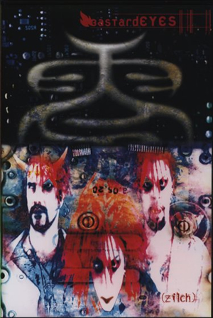 zilch / バスタダイズ [限定] - CDJournal.com