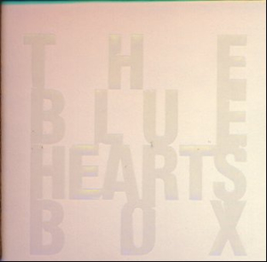 ザ・ブルーハーツ / ザ・ブルーハーツ・ボックス [3CD] [限定