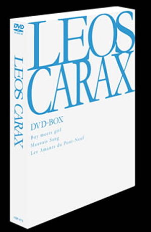 ボーイ・ミーツ・ガール&汚れた血&ポンヌフの恋人 DVD-BOX～レオス