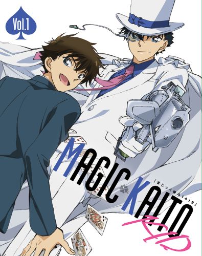 まじっく快斗1412 Blu-ray Disc BOX Vol.1〈完全生産限定版・3枚組