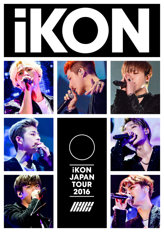iKON ／ iKON JAPAN TOUR 2016 [Blu-ray] - CDJournal