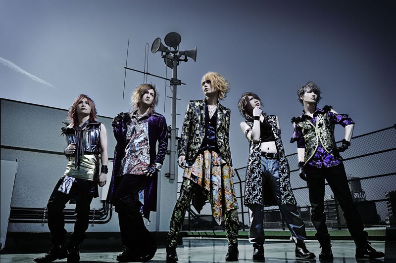 ダウト（D=OUT） - CDJournal.com