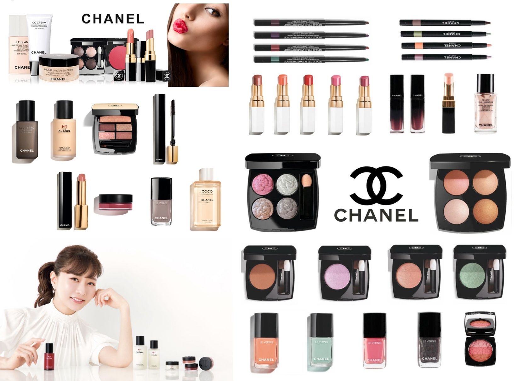 2025年3月19日シャネルコスメが平均約6.3％値上げ！最新価格一覧・今後