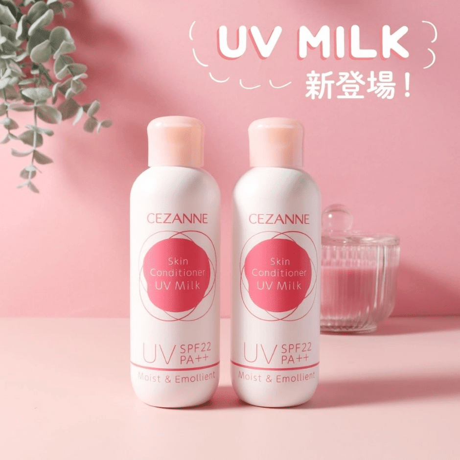スキンケア発想の朝用うるおいUV下地が新登場：NEWS&TOPICS | CEZANNE