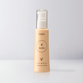 フェース インシスト ラメラ U.B.P. メイクベース N | セルベスト化粧品