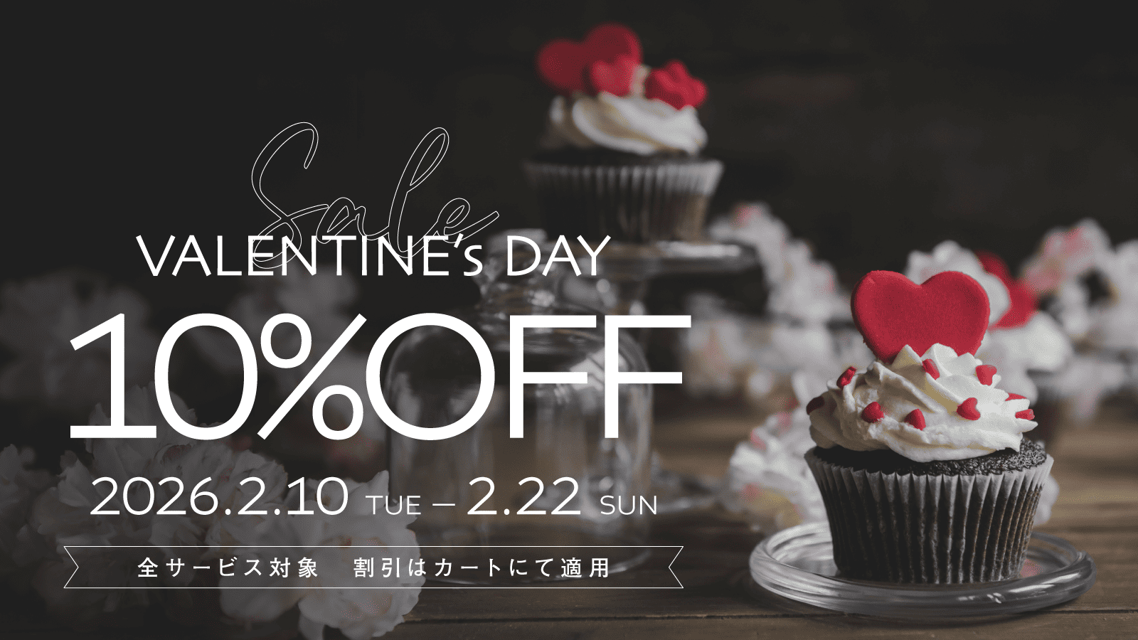 TK:新品:ニコライ NICOLAI トラベルセット 15ml x3 ミニパフューム