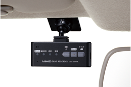 CSD-500FHR セルスター工業株式会社