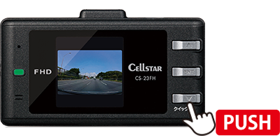 CELLSTAR ドライブレコーダー CS-23FH ドライブレコーダー CELLSTAR