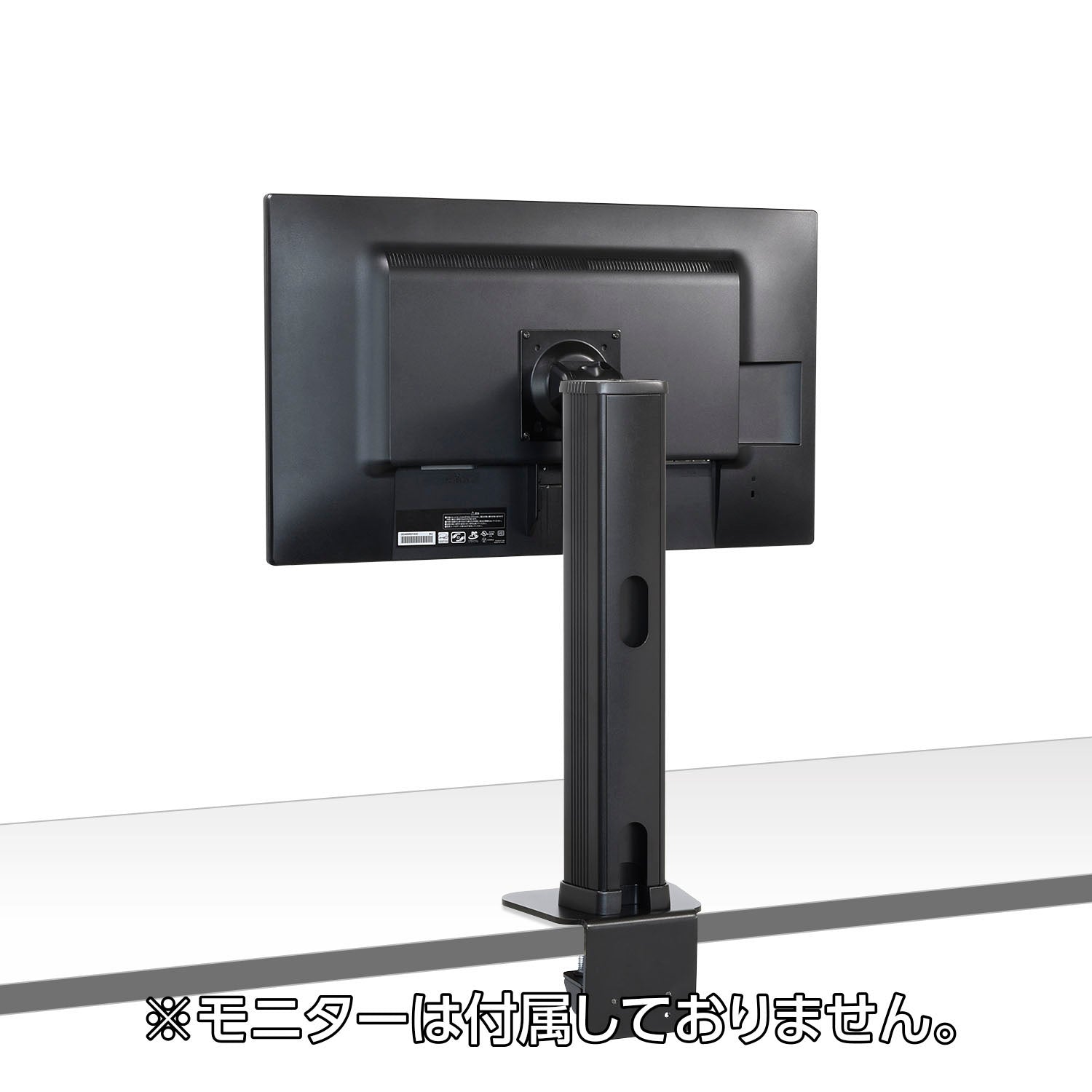 RACEN 重量級液晶モニター対応 上下昇降式モニターアーム [CRC