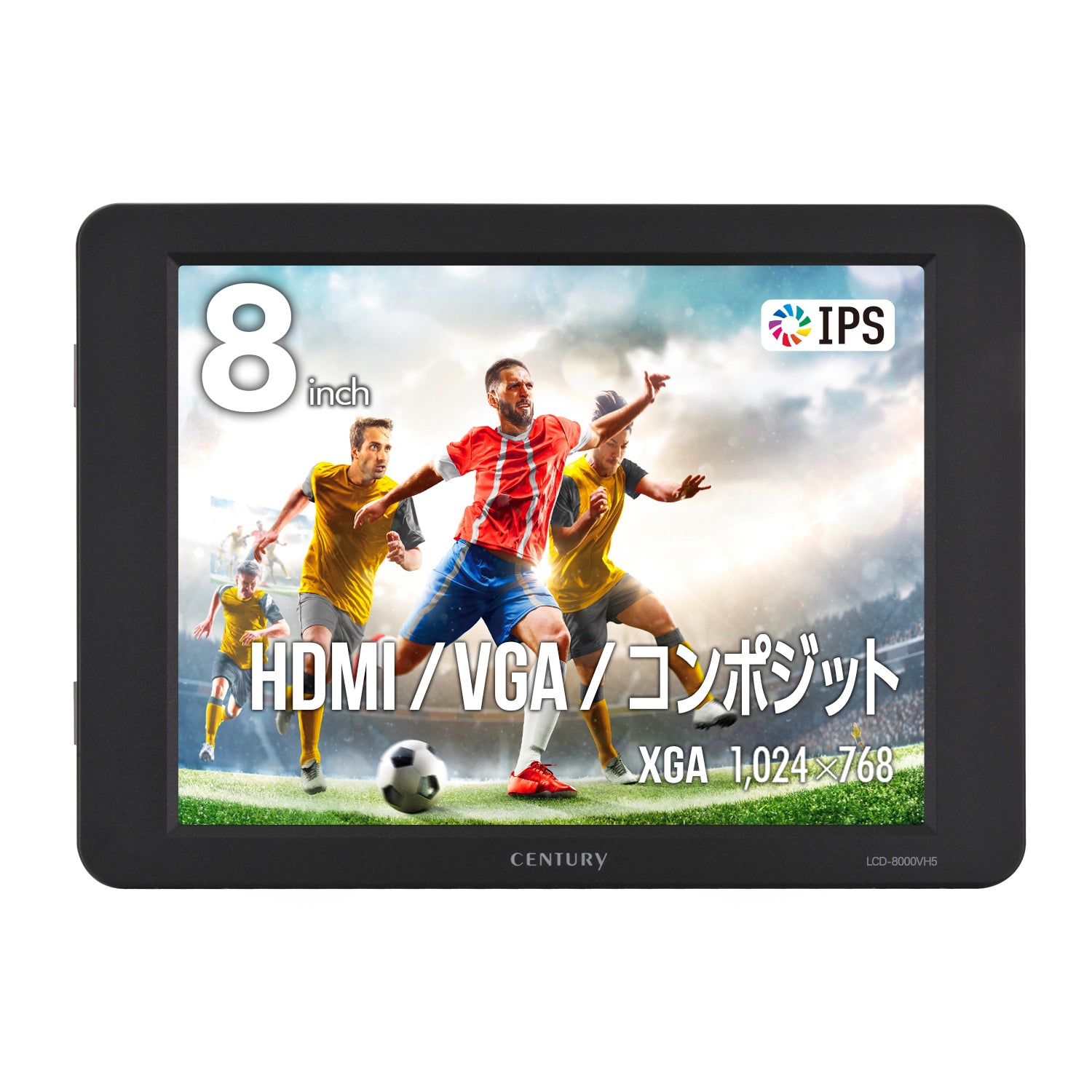 8インチHDMIマルチ モニター plus one HDMI （ブラック） [ LCD