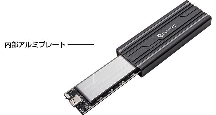 販売終了】 Aluminum Enclosure RGB for M.2 NVMe (CAM2NVU32CRGB