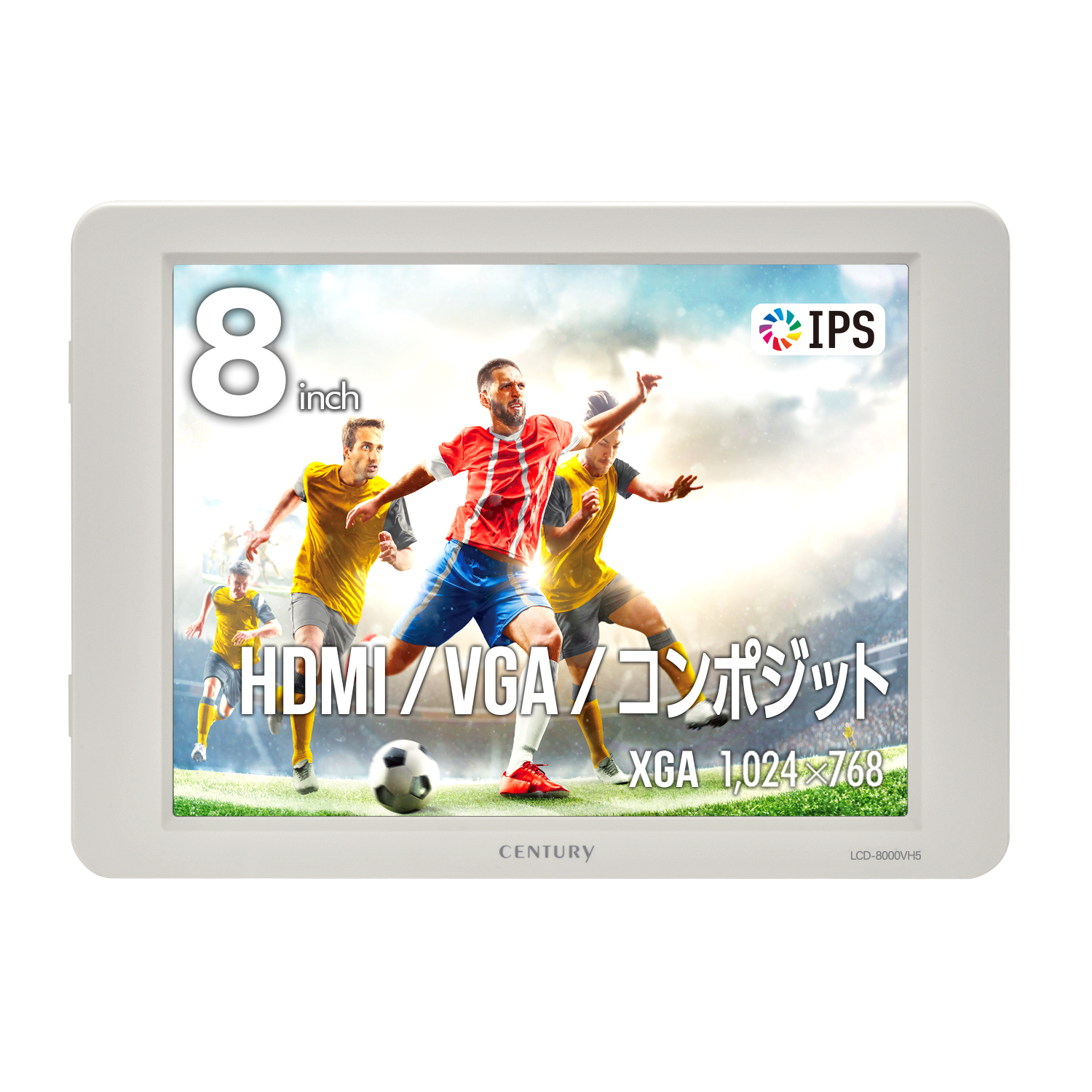 8インチHDMIマルチモニター plus one HDMI［グレイッシュ ホワイト