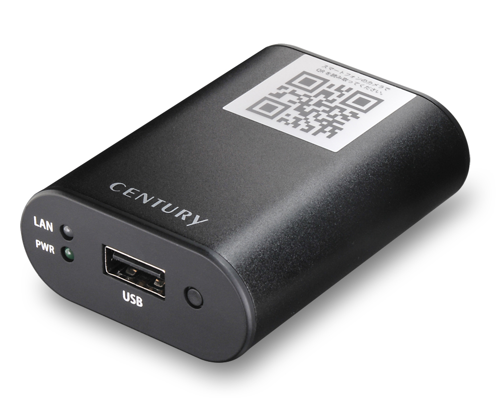 NAS 5台セット USBポート ブラック NAS 5台セット USBポート ブラック