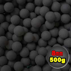 遠赤外線セラミックボール 500g [セラミック&鉱石本舗]