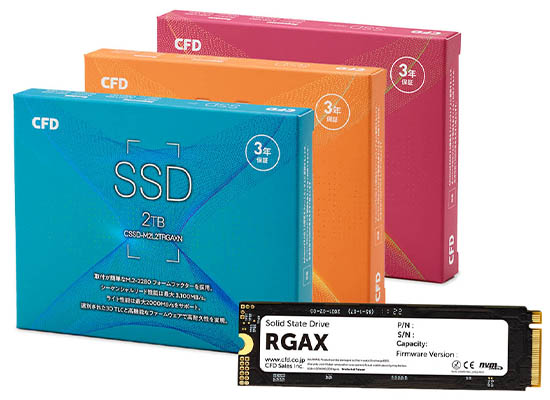 CSSD-M2L2TRGAXN | CFD RGAX シリーズ M.2 NVMe接続 SSD 2TB | CFD販売