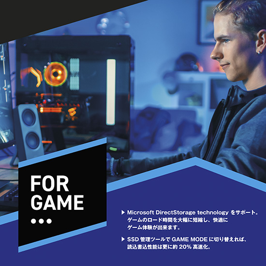 CSSD-M2L1KSFT4KG | CSSD-M2L1KSFT4KG | CFD SFT4000G シリーズ PS5®や