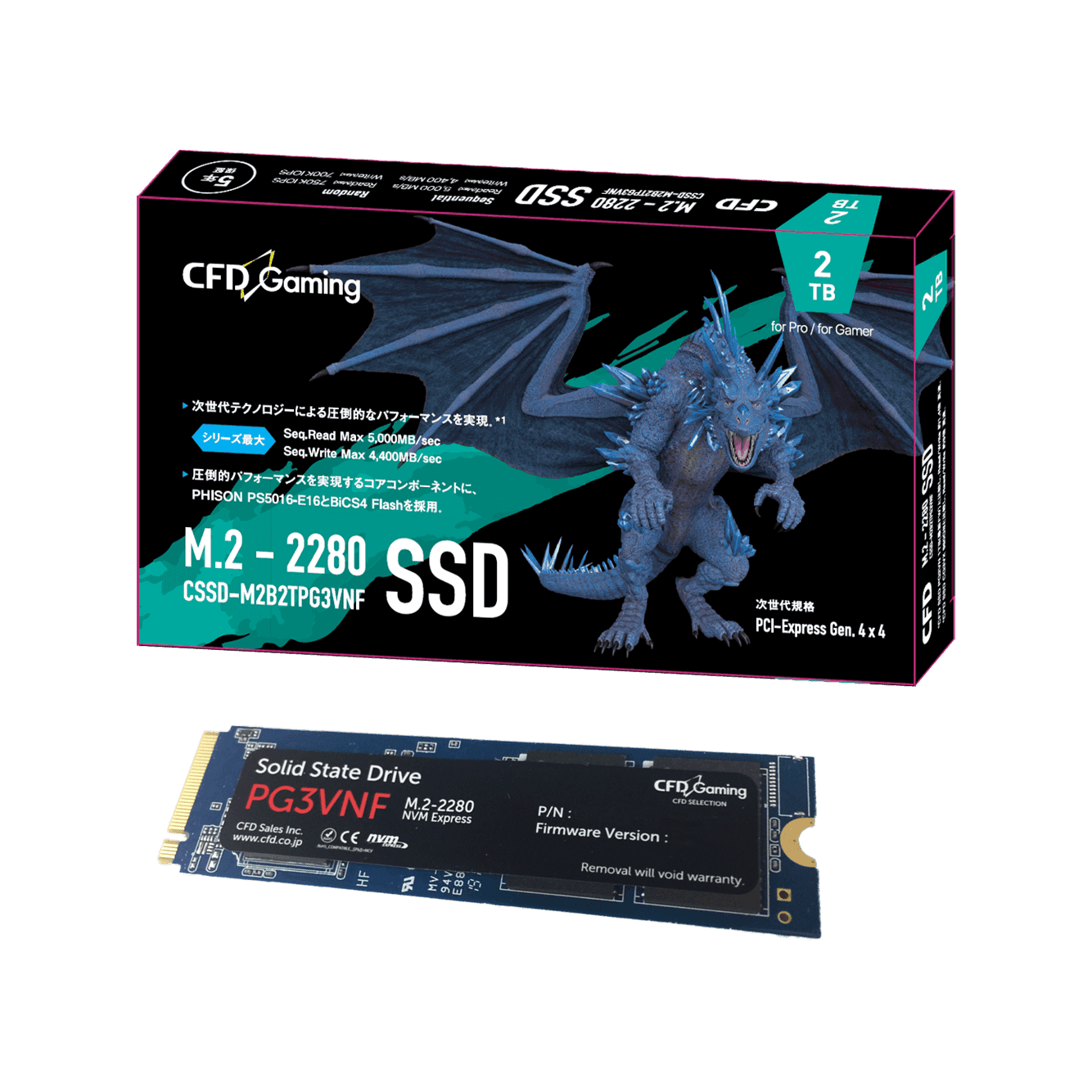 CSSD-M2B2TPG3VNF | CFD Gaming PG3VNF ゲーミングモデル M.2 NVMe接続
