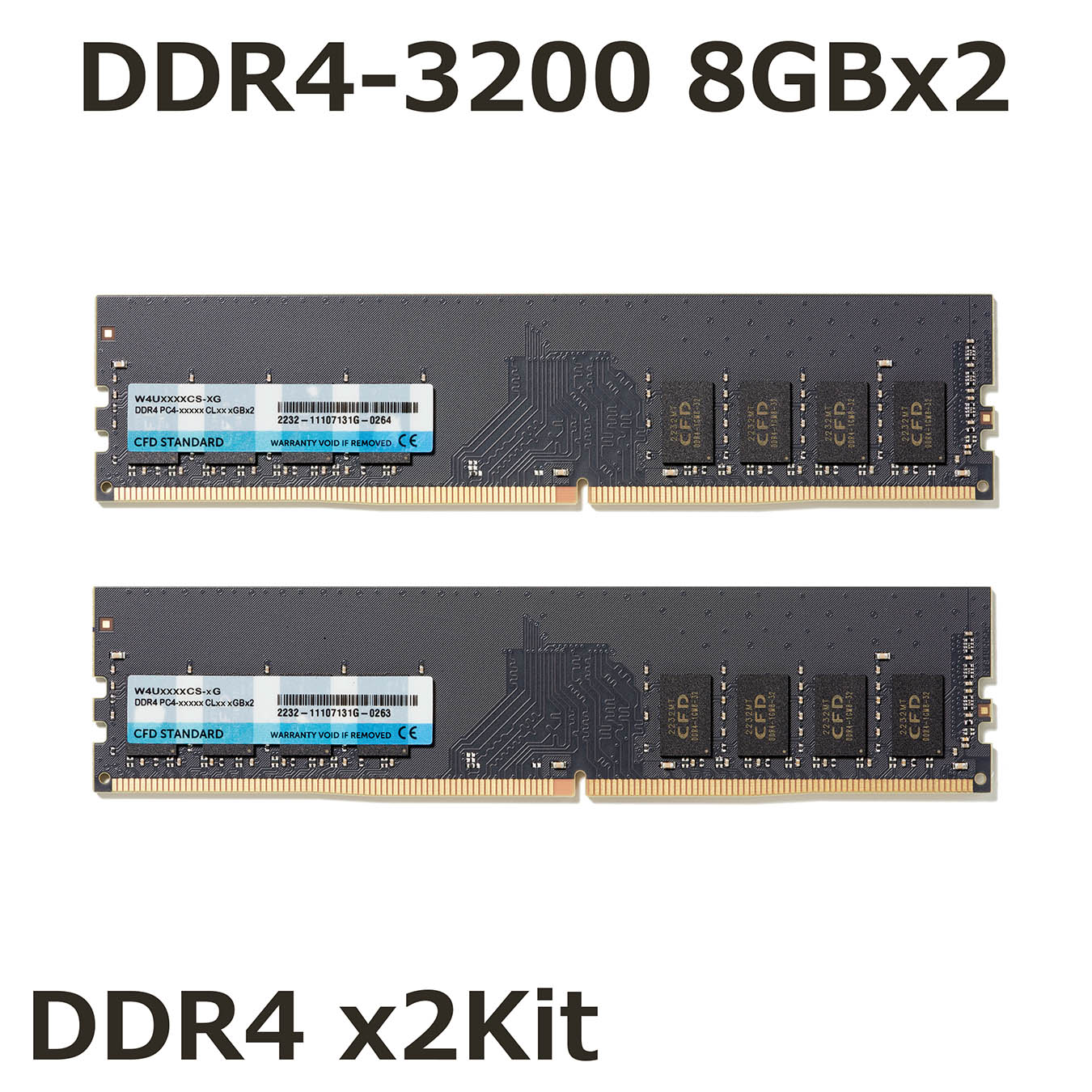 W4U3200CS-8G | CFD Standard DDR4-3200 デスクトップ用メモリ 2枚組