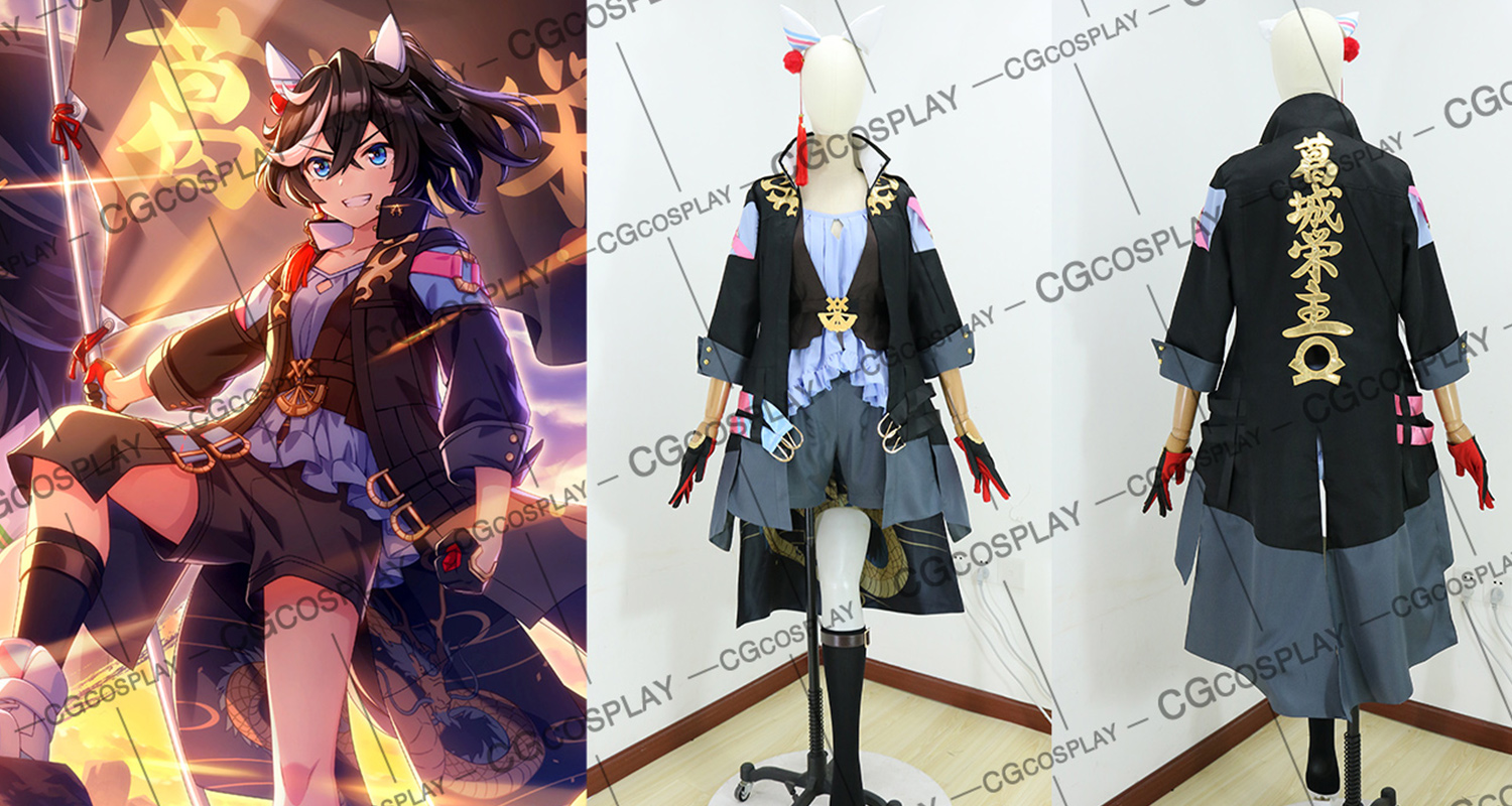 ウマ娘プリティーダービー カツラギエース コスプレ衣装 - CGcosplay