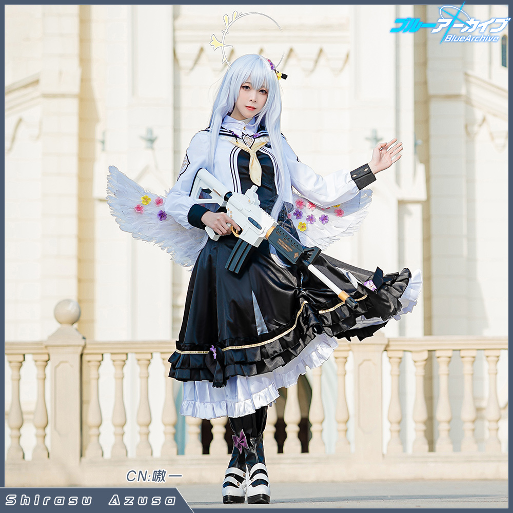 ブルーアーカイブ 白洲アズサ コスプレ衣装