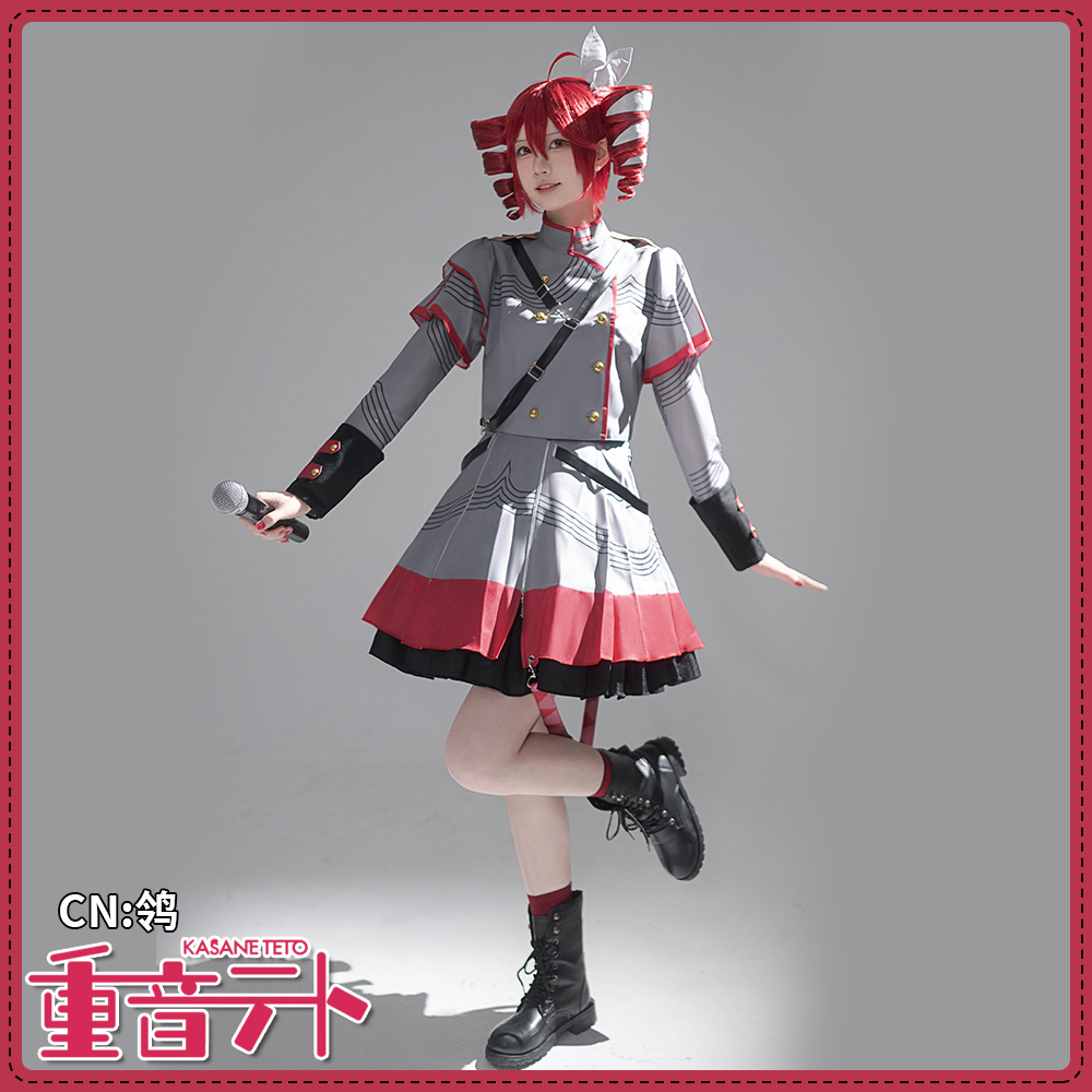 VOCALOID Synthesizer V 重音テト コスプレ衣装