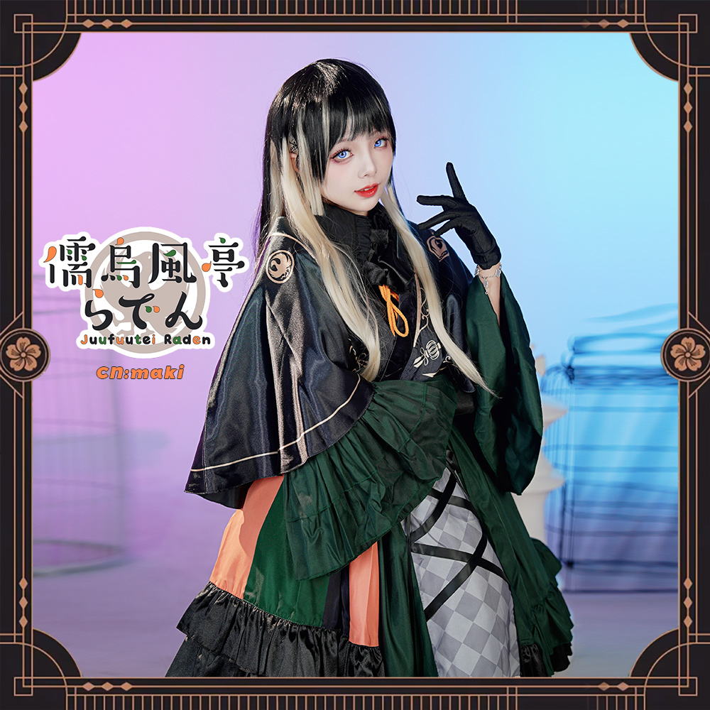 バーチャルYouTuber ホロライブ ReGLOSS 儒烏風亭らでん コスプレ衣装