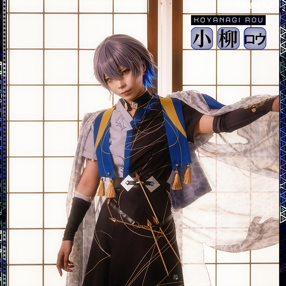 バーチャルYouTuber Vtuber 小柳ロウ 通常衣装 コスプレ衣装