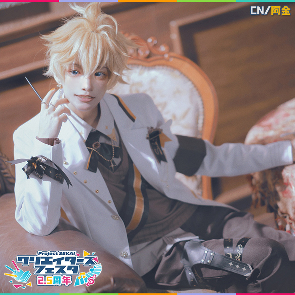 プロジェクトセカイ カラフルステージ！ feat. 初音ミク 2.5周年お祝い