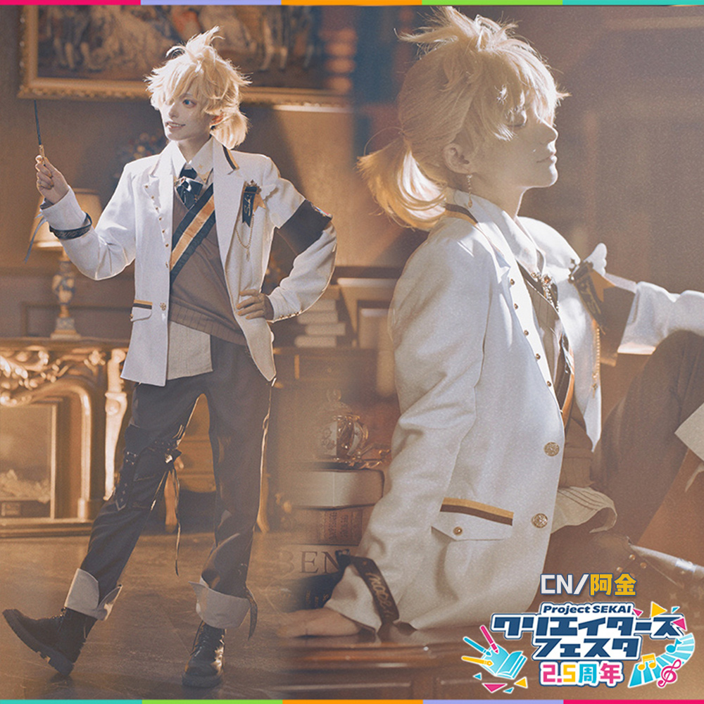 プロジェクトセカイ カラフルステージ！ feat. 初音ミク 2.5周年お祝い