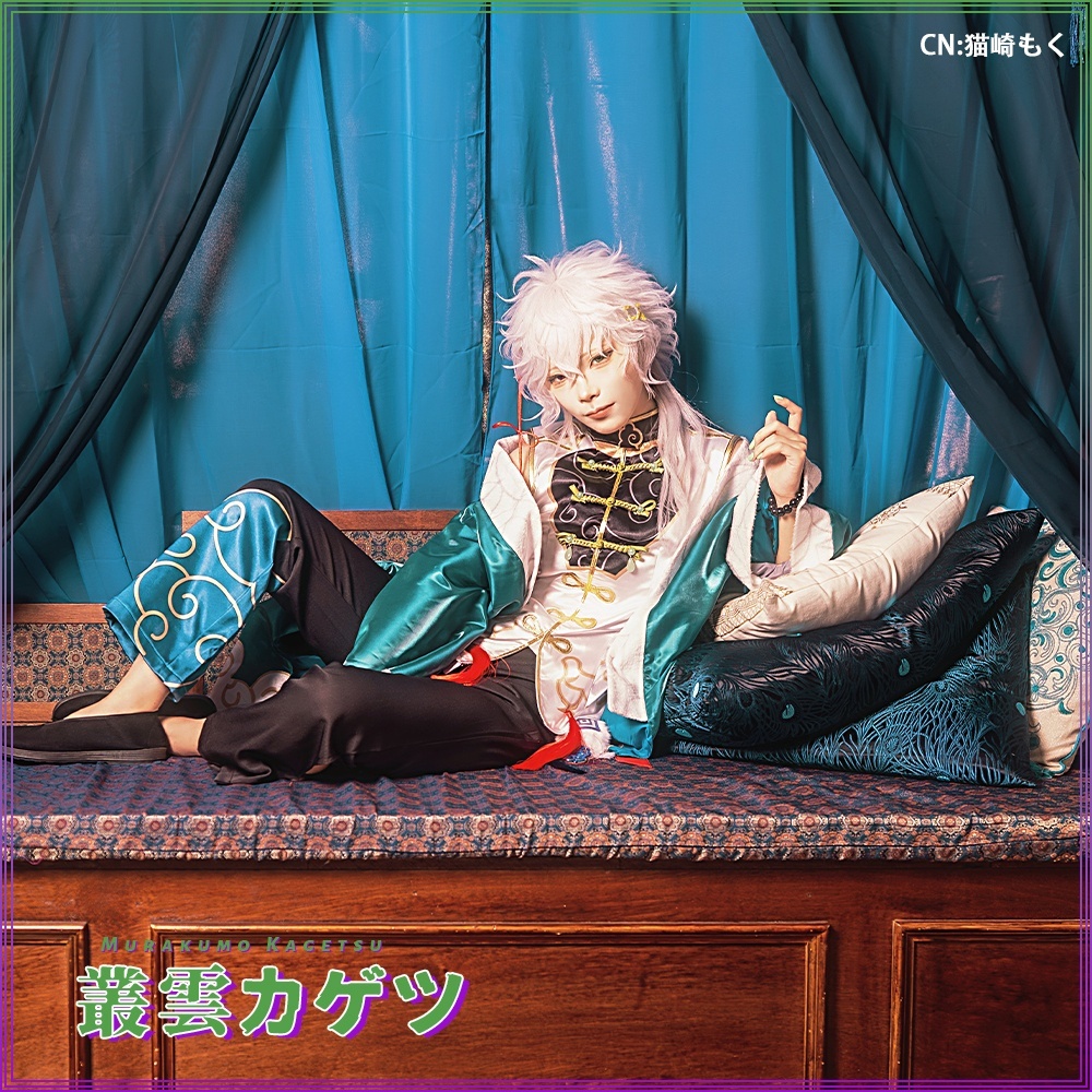 バーチャルYouTuber Vtuber Dytica 2nd 叢雲カゲツ Anniversary衣装