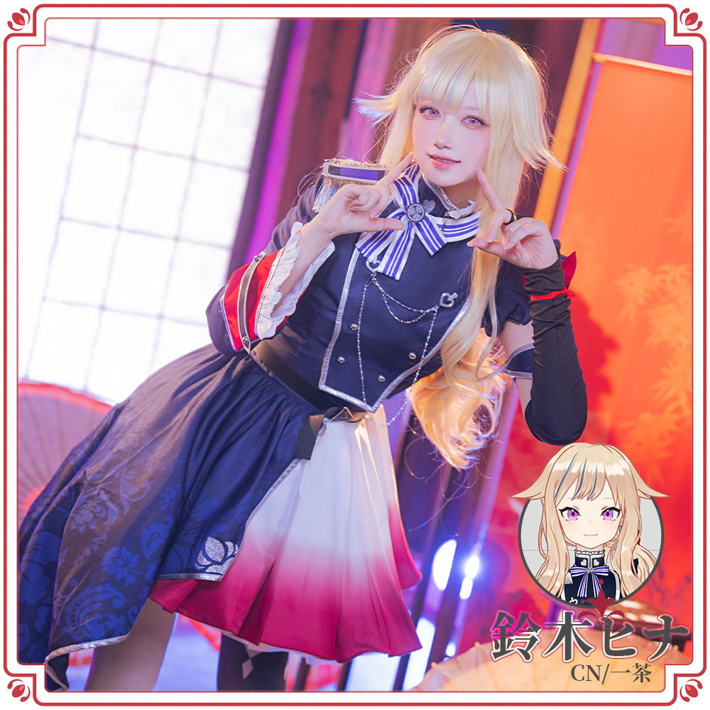 バーチャルYouTuber Vtuber HIMEHINA 「藍の華」ライブ衣装 コスプレ