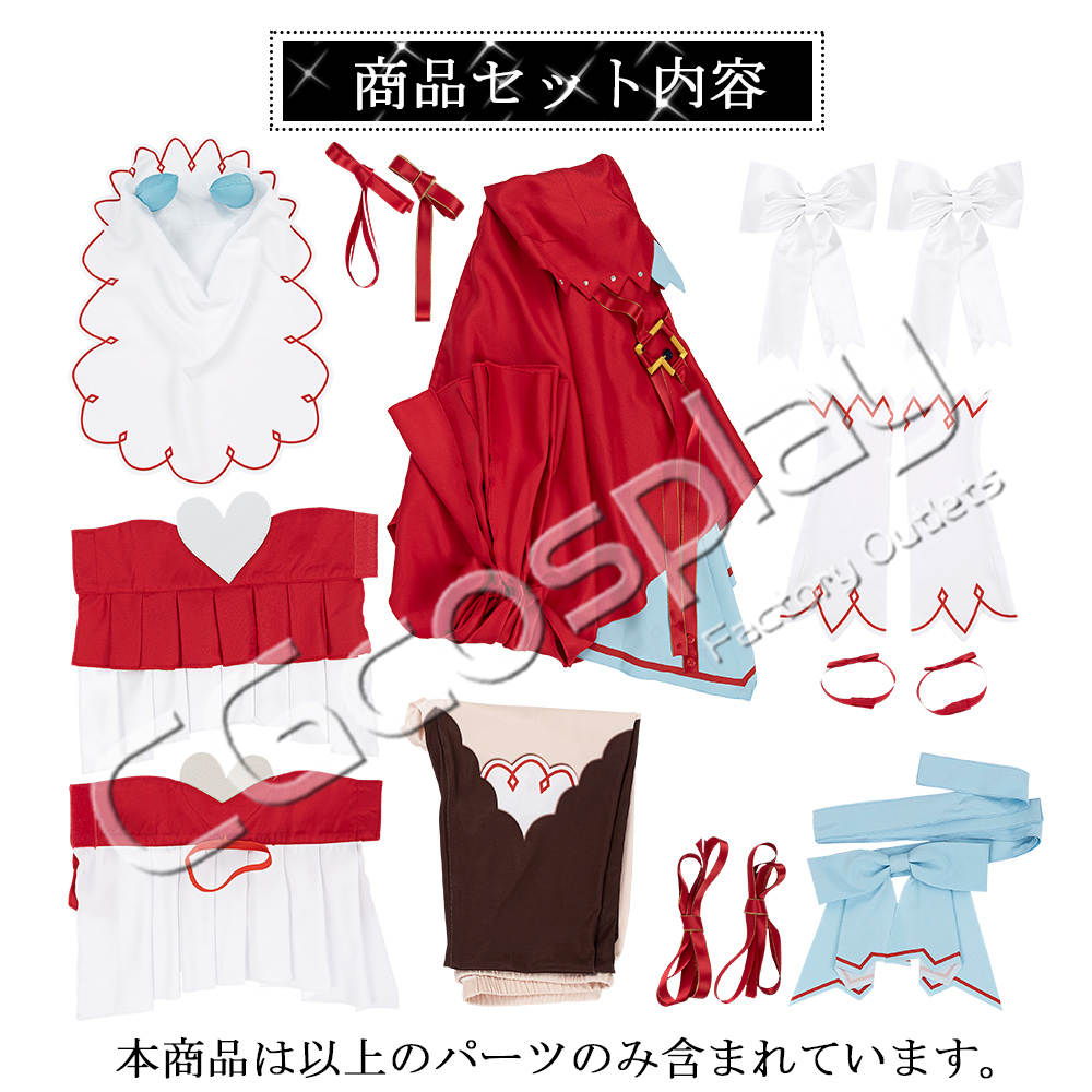 ウマ娘プリティーダービー Umamusume: Pretty Derby ウマ娘