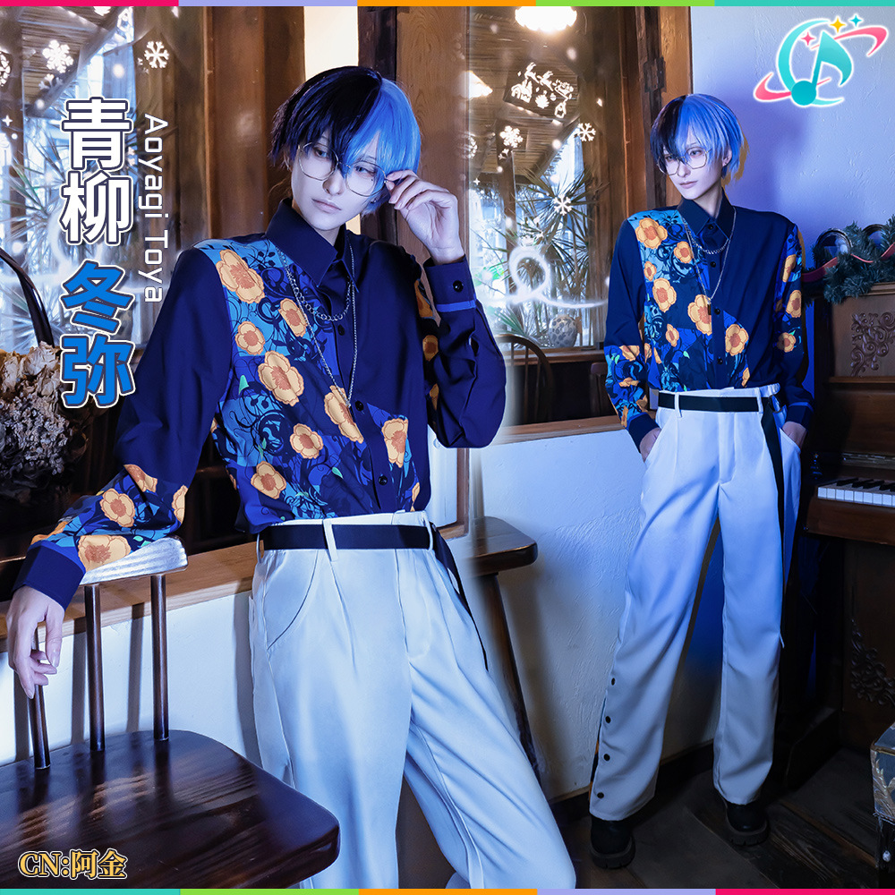 プロジェクトセカイ カラフルステージ！ feat. 初音ミク [枷は、鍵に